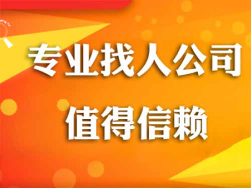 孝南侦探需要多少时间来解决一起离婚调查