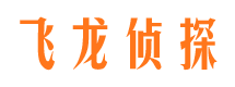 孝南出轨调查